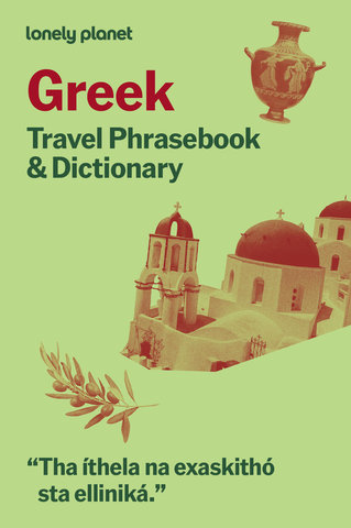 Greek Travel Phrasebook & Dictionary 9