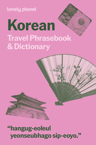 Korean Travel Phrasebook & Dictionary 9