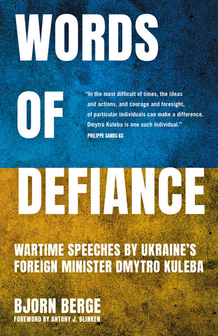 Words Of Defiance