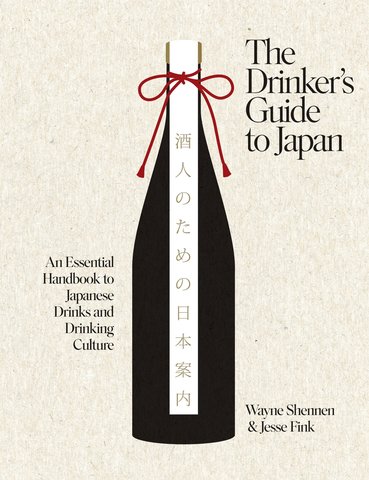 The Drinker's Guide to Japan