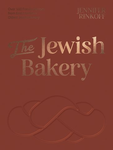The Jewish Bakery