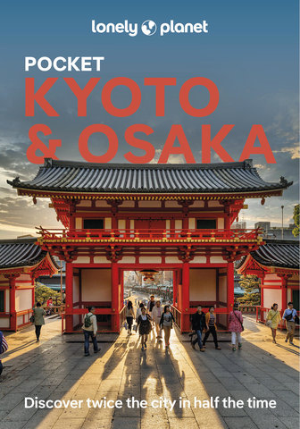 Pocket Kyoto & Osaka 4