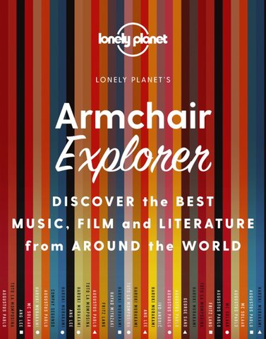 Armchair Explorer 1