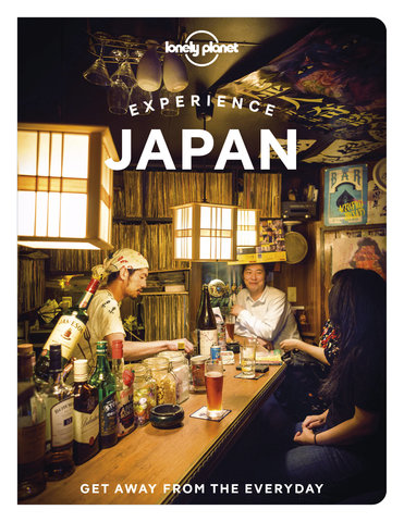 Experience Japan 1