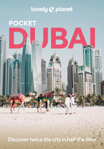 Pocket Dubai 7