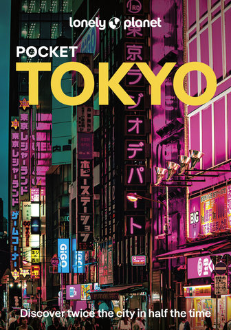 Pocket Tokyo 11