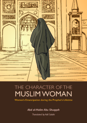 The Character of the Muslim Woman