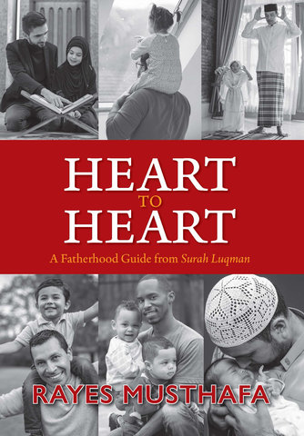 Heart to Heart