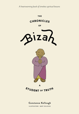The Chronicles of Bizah, A Student of Truth