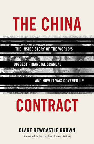 The China Contract