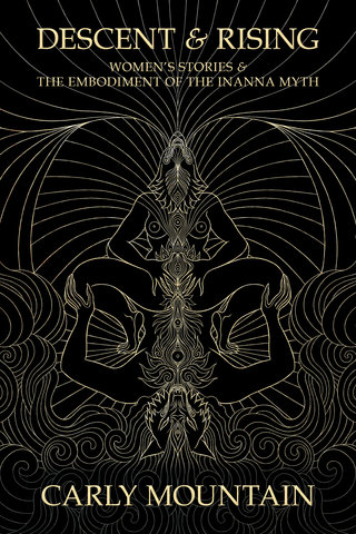 Descent & Rising