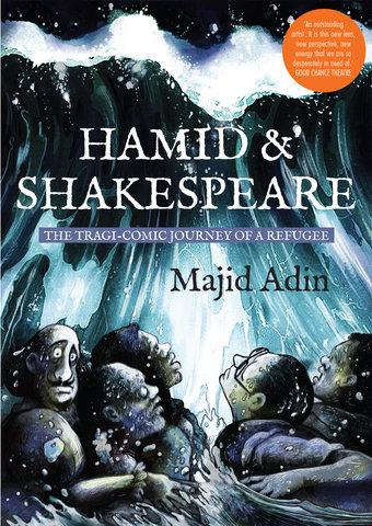 Hamid and Shakespeare