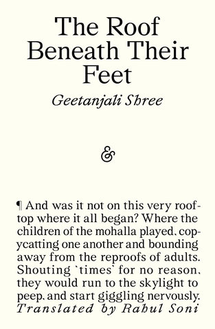 The Roof Beneath their Feet