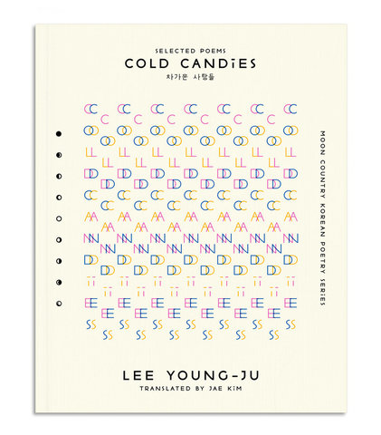 Cold Candies