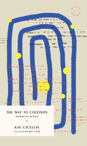 The Way to Colonos