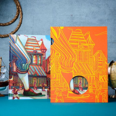 GULLIVER'S TRAVELS: An Illuminated Edition