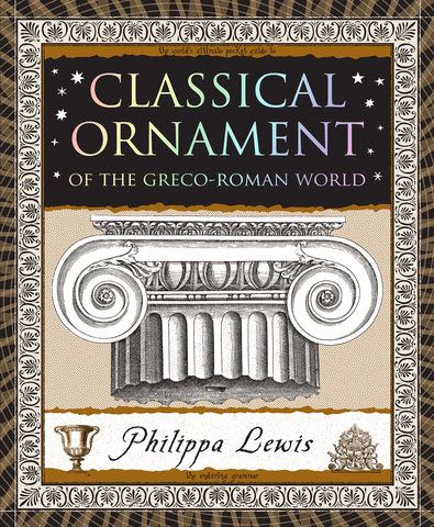 Classical Ornament