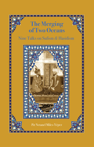 The Merging of Two Oceans