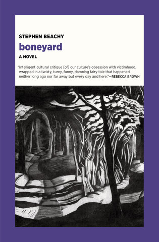 boneyard