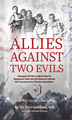 Allies Against Two Evils