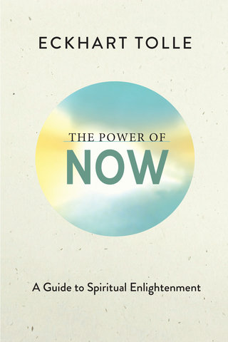 The Power of Now