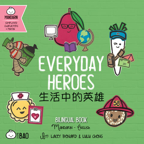 Everyday Heroes - Simplified