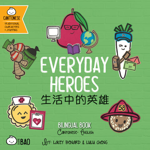 Everyday Heroes - Cantonese