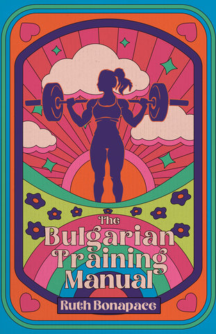 The Bulgarian Training Manual