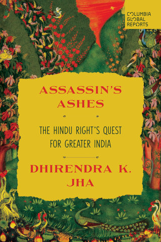 Assassin's Ashes