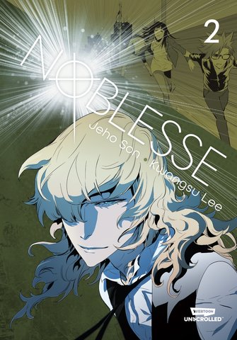 Noblesse Volume Two