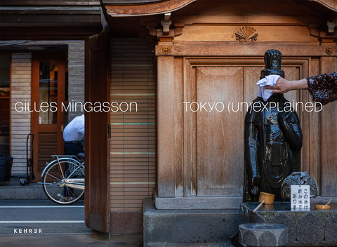 Tokyo (Un)Explained