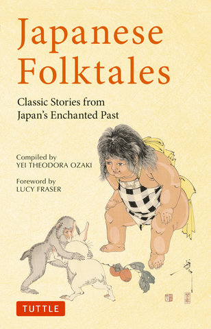 Japanese Folktales