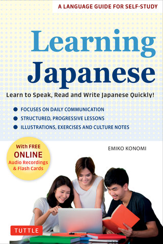Learning Japanese