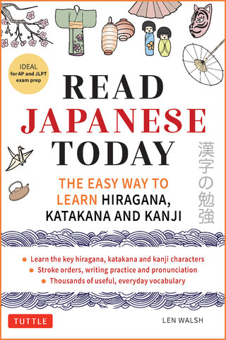 Read Japanese Today