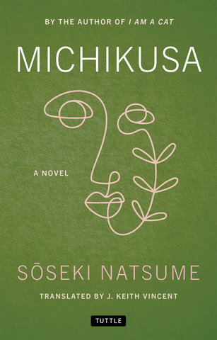 Michikusa: A Novel
