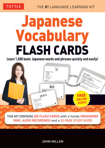 Japanese Vocabulary Flash Cards Kit