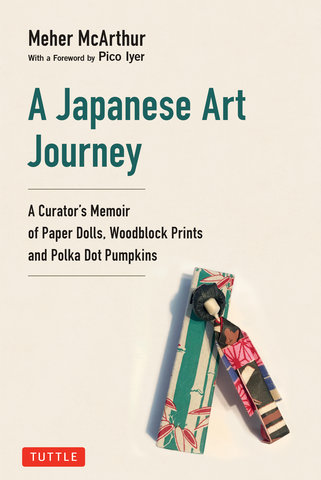 Japanese Art Journey