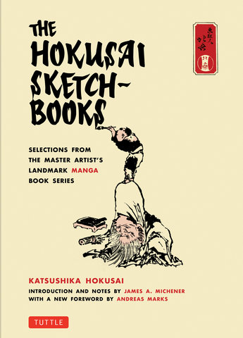 The Hokusai Sketchbooks