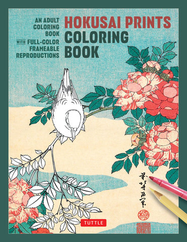 Hokusai Prints Coloring Book