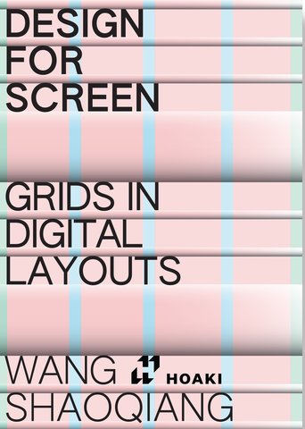 Design for Screens: Grids in Digital Layouts