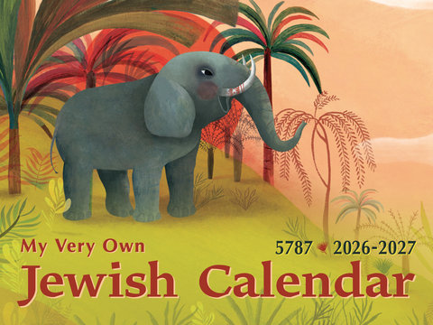 My Very Own Jewish Calendar 5787