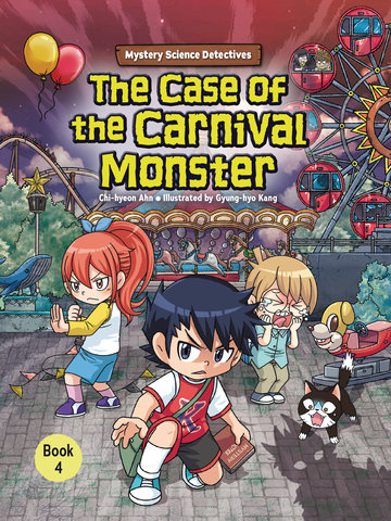 The Case of the Carnival Monster