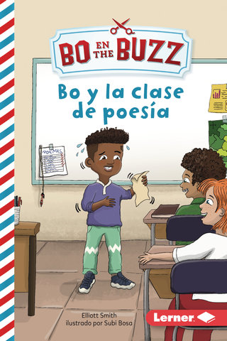 Bo y la clase de poesía (Bo and the Poetry Lesson)