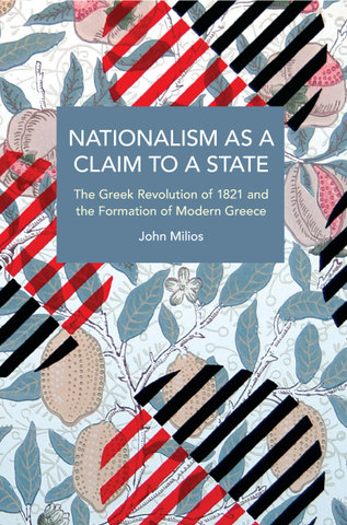 Nationalism as a Claim to a State
