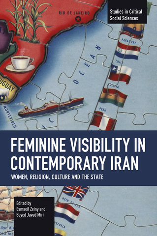Feminine Visibility in Contemporary Iran