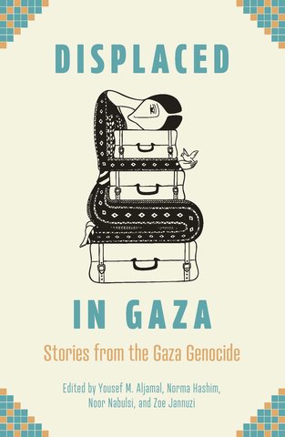 Displaced in Gaza