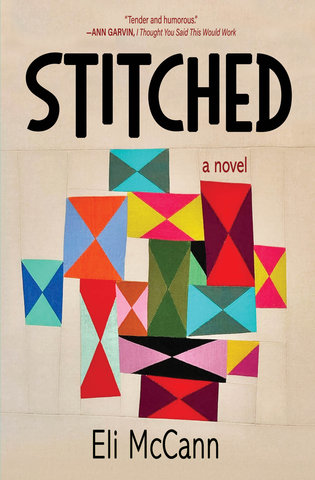 Stitched
