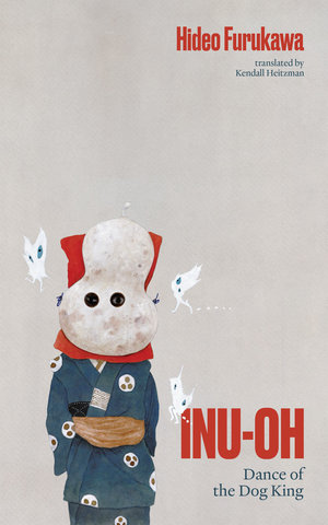 INU-OH