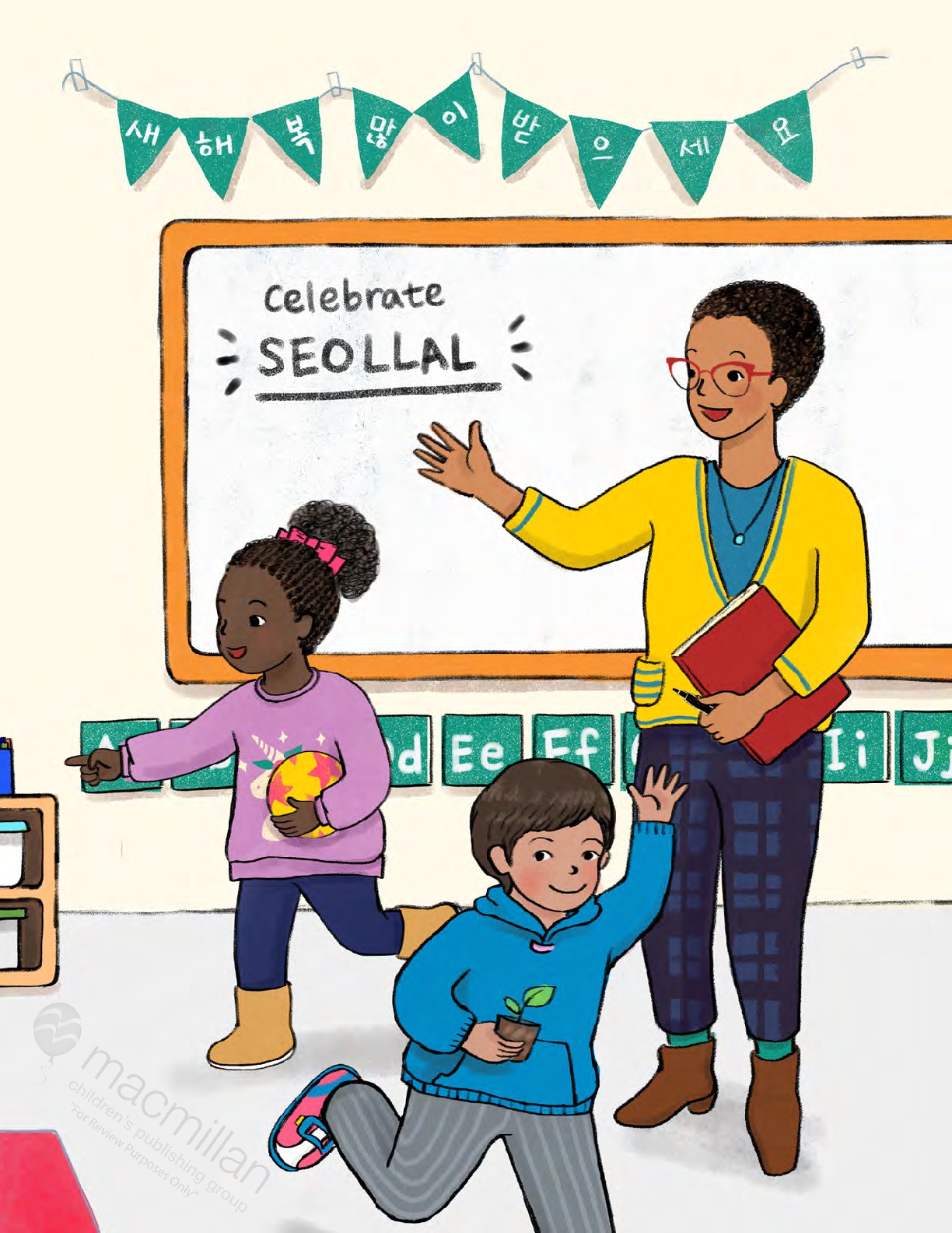 Tomorrow Is New Year's Day