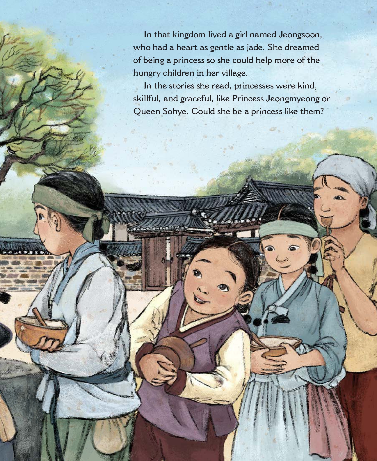 The Princess and the Grain of Rice